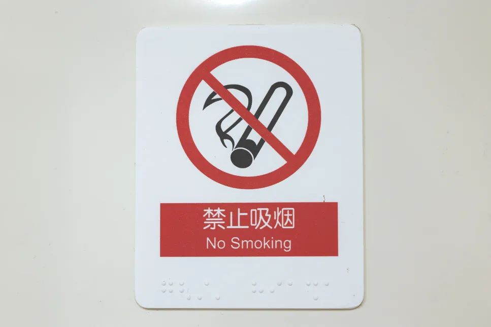 高鐵行李放置規(guī)范_乘車安全注意事項(xiàng)_出行提示