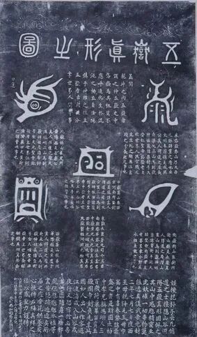 國(guó)慶出行避邪技巧_保護(hù)自身正氣方法_出行提示