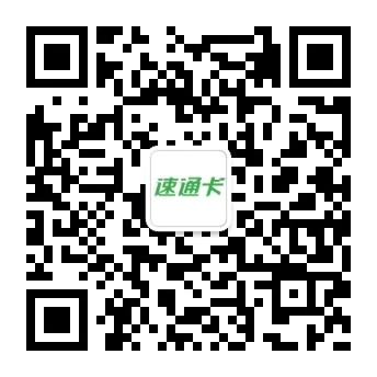 京津冀2025國慶中秋高速公路出行服務(wù)指南_京津冀高速公路免費通行政策_(dá)出行提示