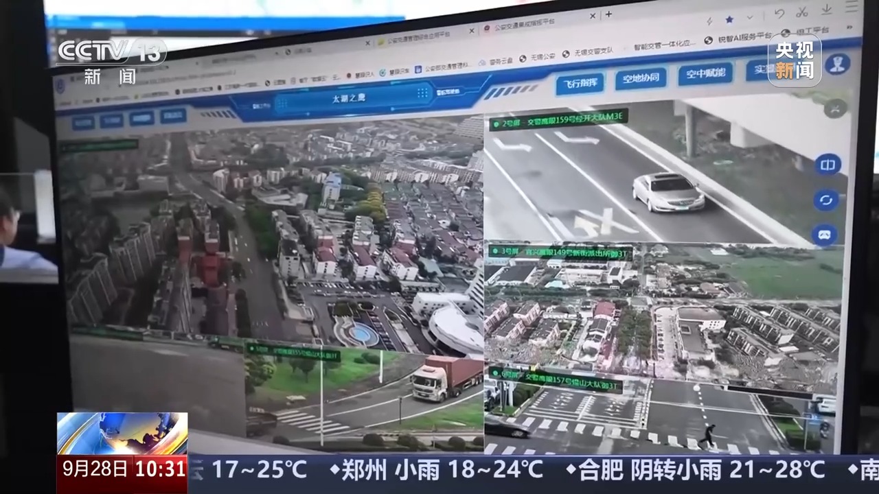 無信號(hào)燈路口通行規(guī)則_國慶中秋假期交通安全風(fēng)險(xiǎn)_出行提示
