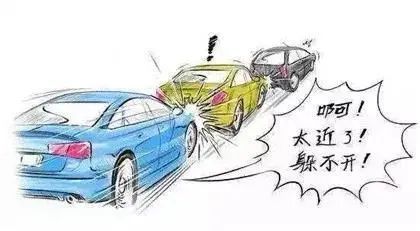 濃霧天氣駕駛技巧_出行提示_冬季行車(chē)安全注意事項(xiàng)