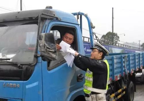 限行_國(guó)Ⅲ排放標(biāo)準(zhǔn)柴油載貨汽車限行_北京貨車限行措施