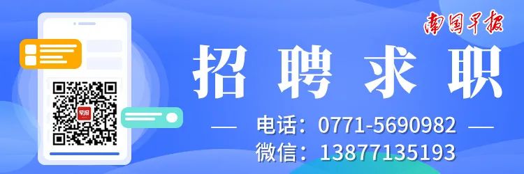 出行提示_南寧高考出行注意事項_高考考點交通疏導