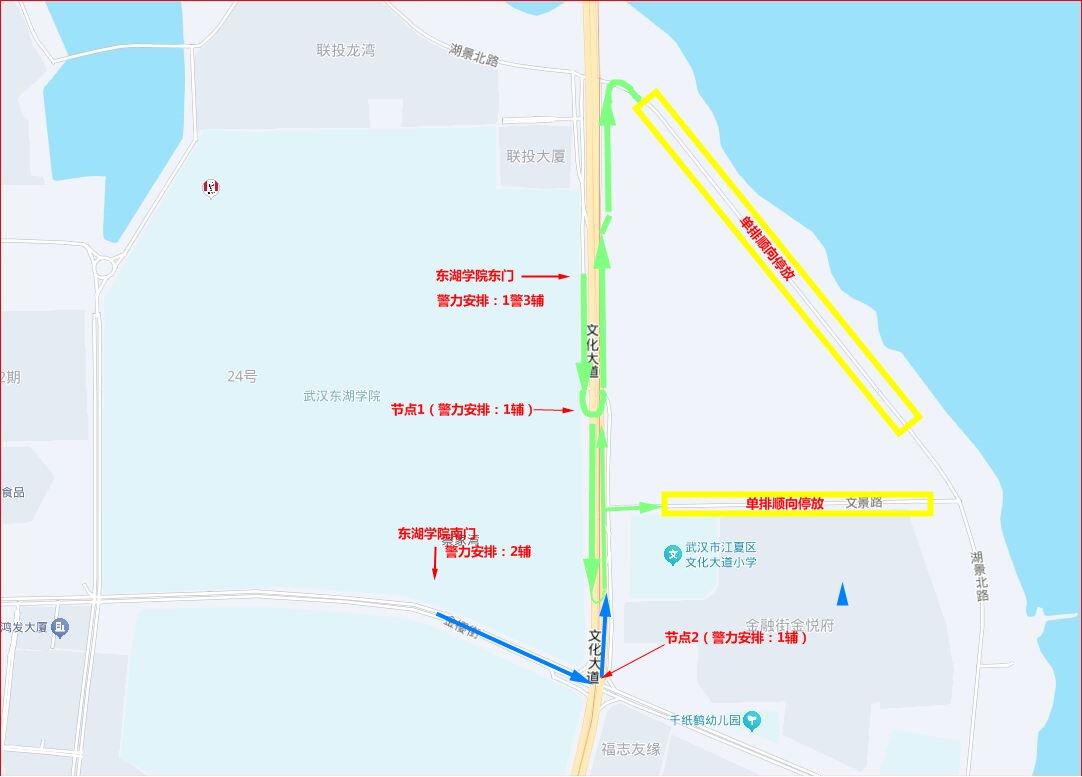 中央機關及其直屬機構2026年度考試錄用公務員_出行提示_中央機關公開遴選和公開選調公務員筆試