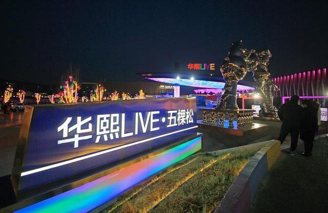 出行提示_ 2025年端午假期交通安排 _