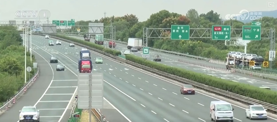 2025國慶中秋假期交通出行情況_自駕出行預(yù)測數(shù)據(jù)_出行提示