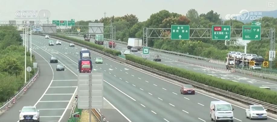 出行提示_2025國慶中秋假期交通出行情況_自駕出行預(yù)測(cè)數(shù)據(jù)