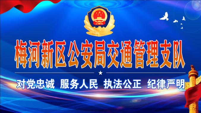 預防疲勞駕駛方法_出行提示_夏季疲勞駕駛危害
