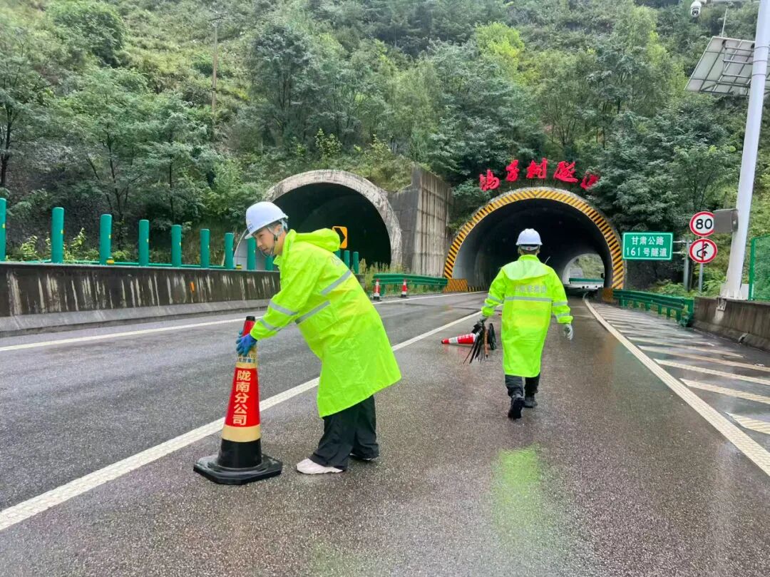 橋梁隧道養(yǎng)護_路況_道路養(yǎng)護