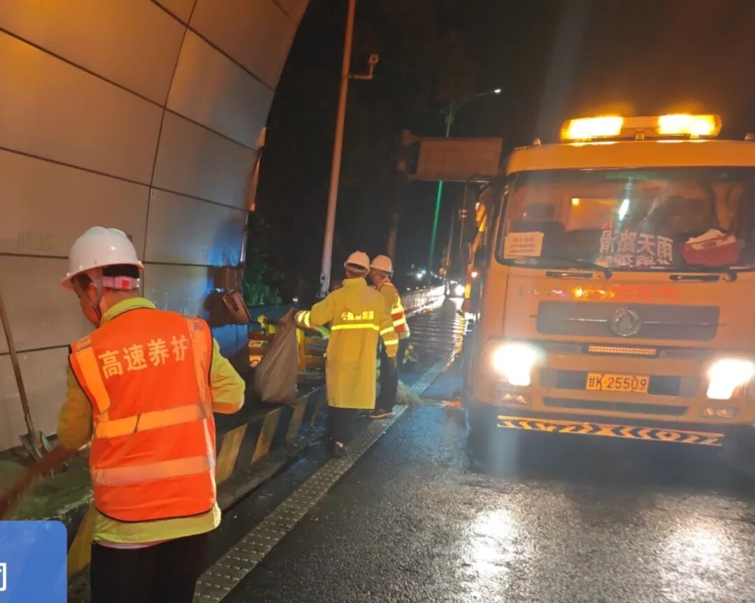 路況_道路養(yǎng)護_橋梁隧道養(yǎng)護