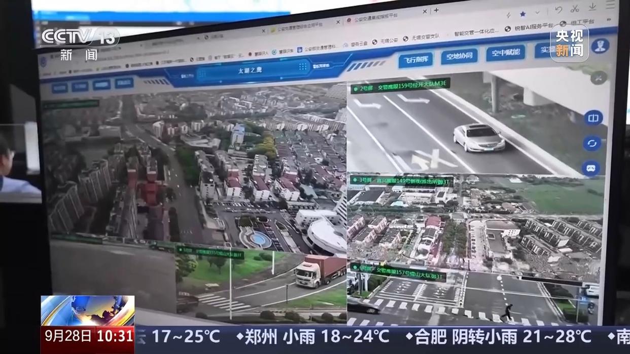 無信號(hào)燈路口通行規(guī)則_出行提示_國慶中秋假期交通安全風(fēng)險(xiǎn)