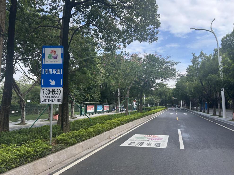 限行_廣州小客車單雙號限行措施 十五運(yùn)會廣州地鐵運(yùn)營調(diào)整 專用車道使用規(guī)定