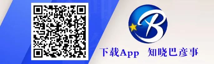 高溫天氣交通安全_夏季車(chē)輛保養(yǎng)與檢查_(kāi)路況