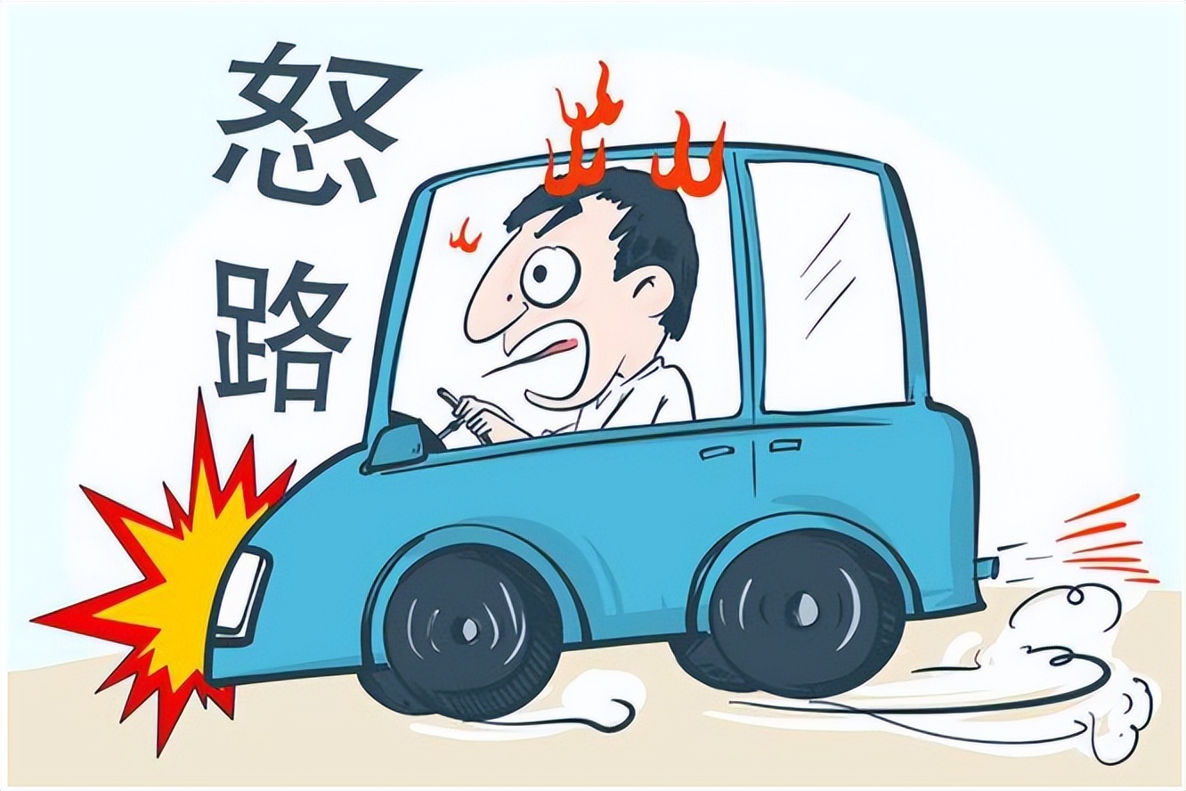 夏季車(chē)輛自燃預(yù)防措施_出行提示_高溫天氣駕車(chē)安全提示