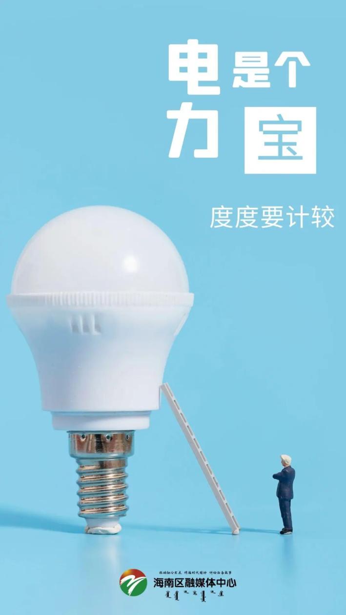 雙節(jié)假期出行安全提示_國慶中秋交通擁堵_出行提示