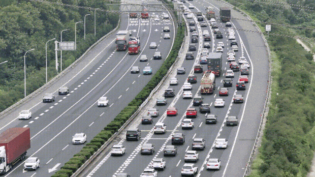 吉林省公安廳交通管理總隊(duì)返程提示_國慶返程高速公路免費(fèi)時(shí)間_出行提示