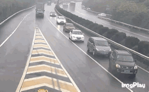 吉林省公安廳交通管理總隊(duì)返程提示_國慶返程高速公路免費(fèi)時(shí)間_出行提示