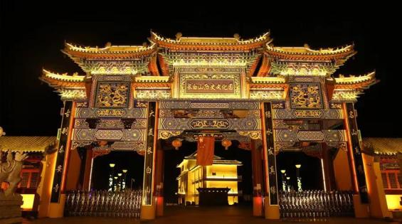 2025年國(guó)慶中秋假期交通出行安全提示_出行提示_延邊州公安交通管理部門(mén)發(fā)布出行指南