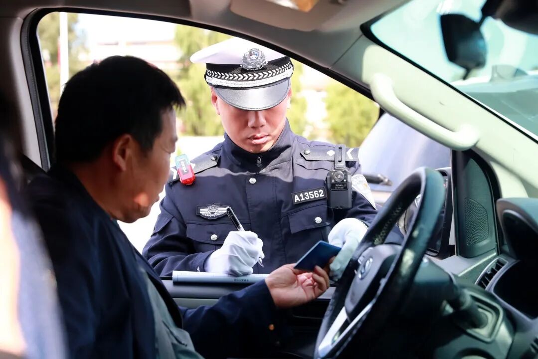 返程高峰預(yù)警_出行提示_錯(cuò)峰避堵