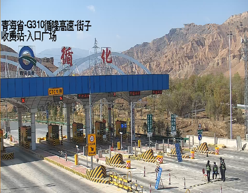 出行提示_青海高速公路交通管制信息_疫情防控高速收費(fèi)站措施