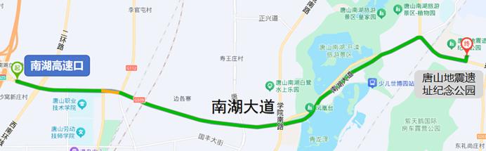 唐山中秋國慶交通出行提示_出行提示_唐山中秋國慶易堵路段