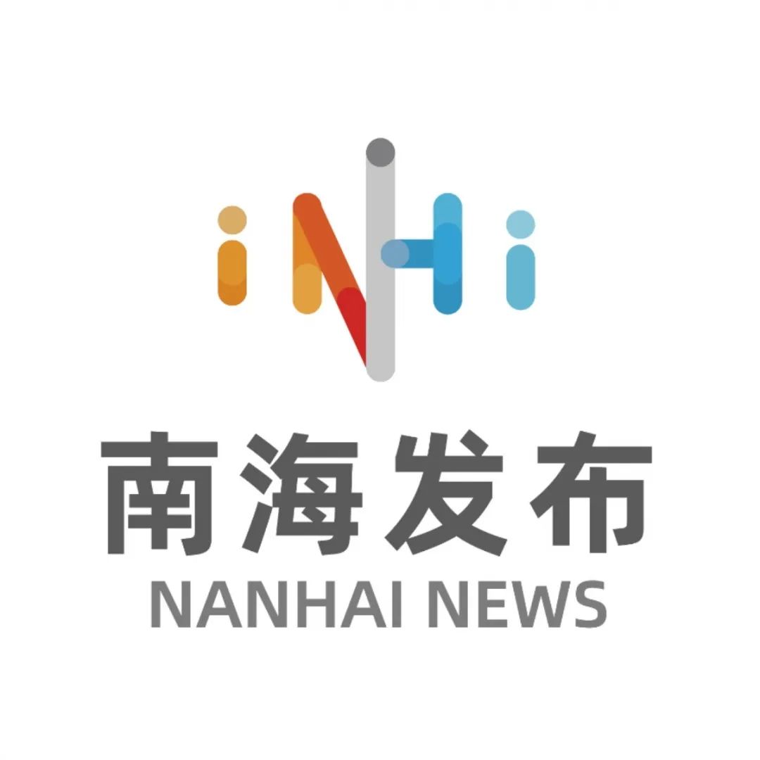 禁行扣幾分罰款多少_禁行標(biāo)識牌圖片大全_禁行