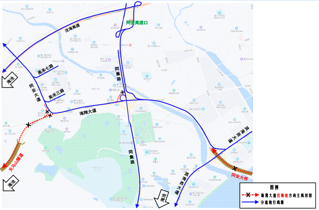 限行_限行北京_限行是幾點(diǎn)到幾點(diǎn)