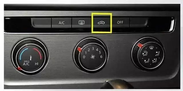 出行提示_霧天行車安全常識(shí)_低能見(jiàn)度行車技巧