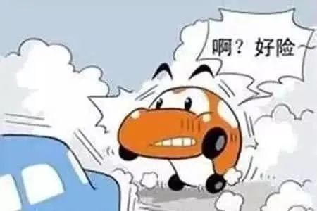 出行提示_大霧天氣出行安全_霧霾天行車注意事項