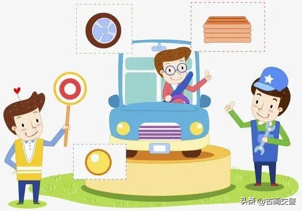 夏日高溫行車安全指南_暑期交通安全注意事項(xiàng)_出行提示