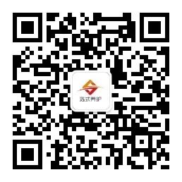 蘇高技術(shù)路面檢測_路況_高速公路路面技術(shù)狀況評定