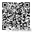 公路路況調(diào)查_路況_公路養(yǎng)護技術規(guī)范