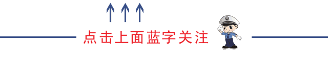 出行提示_雨天出行安全_吉林天氣預(yù)報(bào)