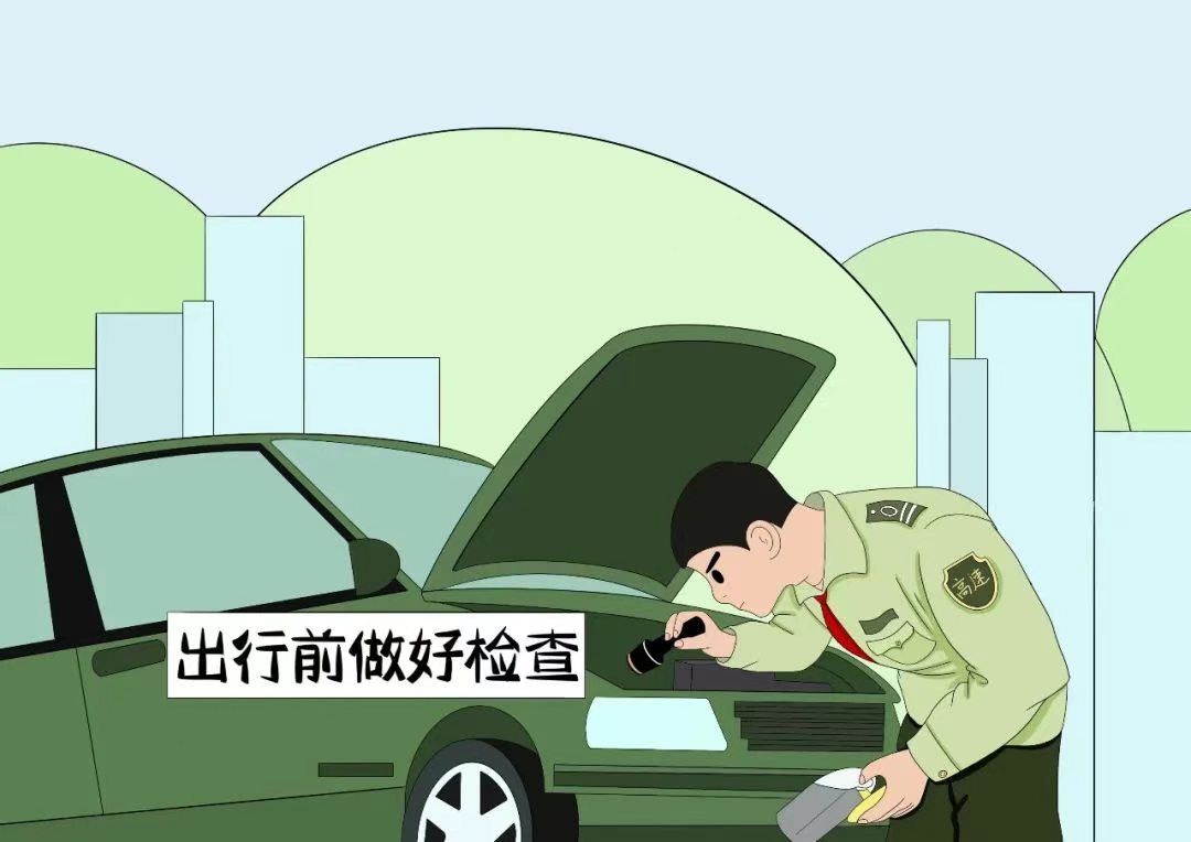 荊宜高速雨天行車小貼士_出行提示_汛期行車安全提示