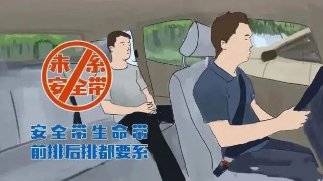 農(nóng)村國(guó)省道交通安全出行提示_行人騎乘車安全頭盔_出行提示