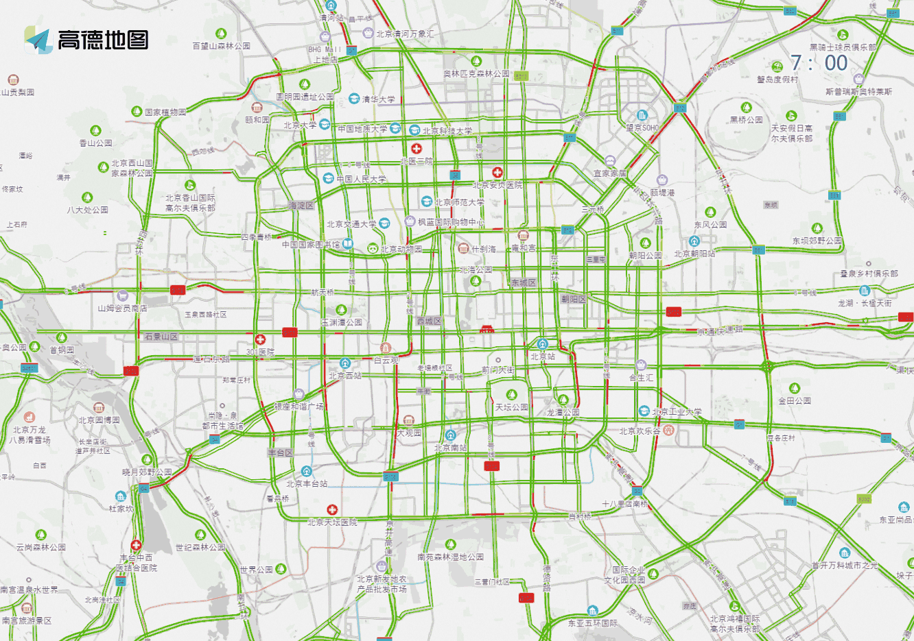 演出展會(huì)周邊交通疏導(dǎo)_出行提示_北京交通預(yù)報(bào)2025年9月20日-26日