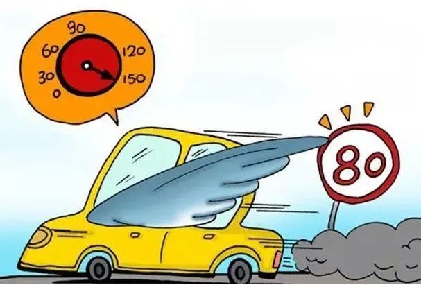 夏季高溫交通安全注意事項(xiàng)_出行提示_夏季雨天行車安全技巧