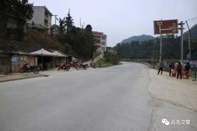 出行提示_廣西危險(xiǎn)路段查詢_廣西交通管制路段