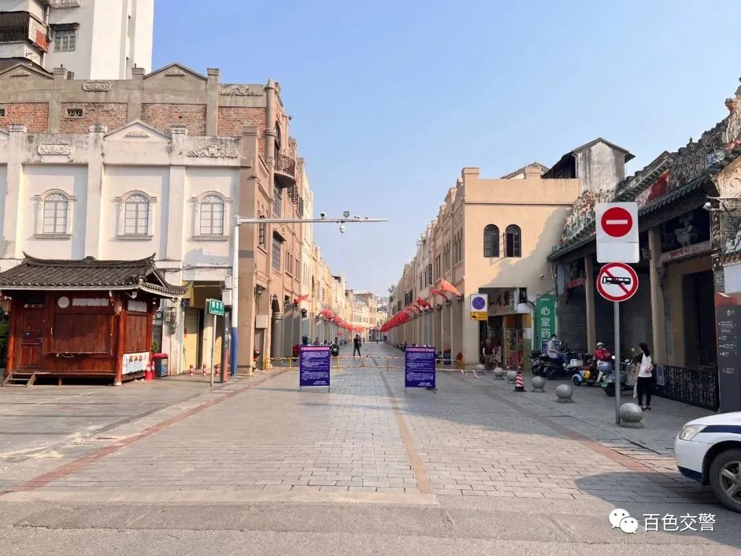 廣西危險(xiǎn)路段查詢_出行提示_廣西交通管制路段