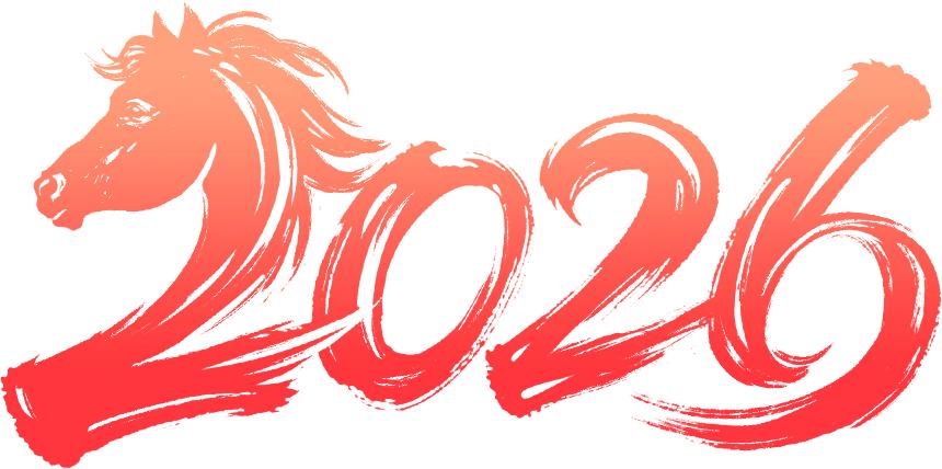 開封元旦假期易堵路段_出行提示_開封元旦假期出行路況