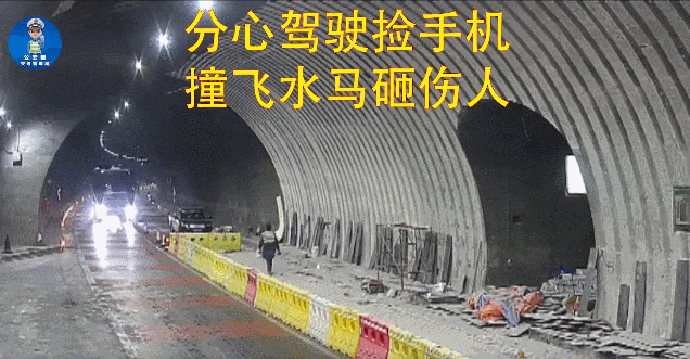分心駕駛危害與預防_開車時接打電話的危害_出行提示