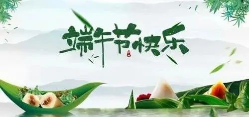 端午節(jié)新鄉(xiāng)交通預判_新鄉(xiāng)端午節(jié)出行攻略_出行提示