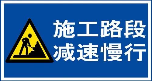 新鄉(xiāng)端午節(jié)出行攻略_端午節(jié)新鄉(xiāng)交通預判_出行提示