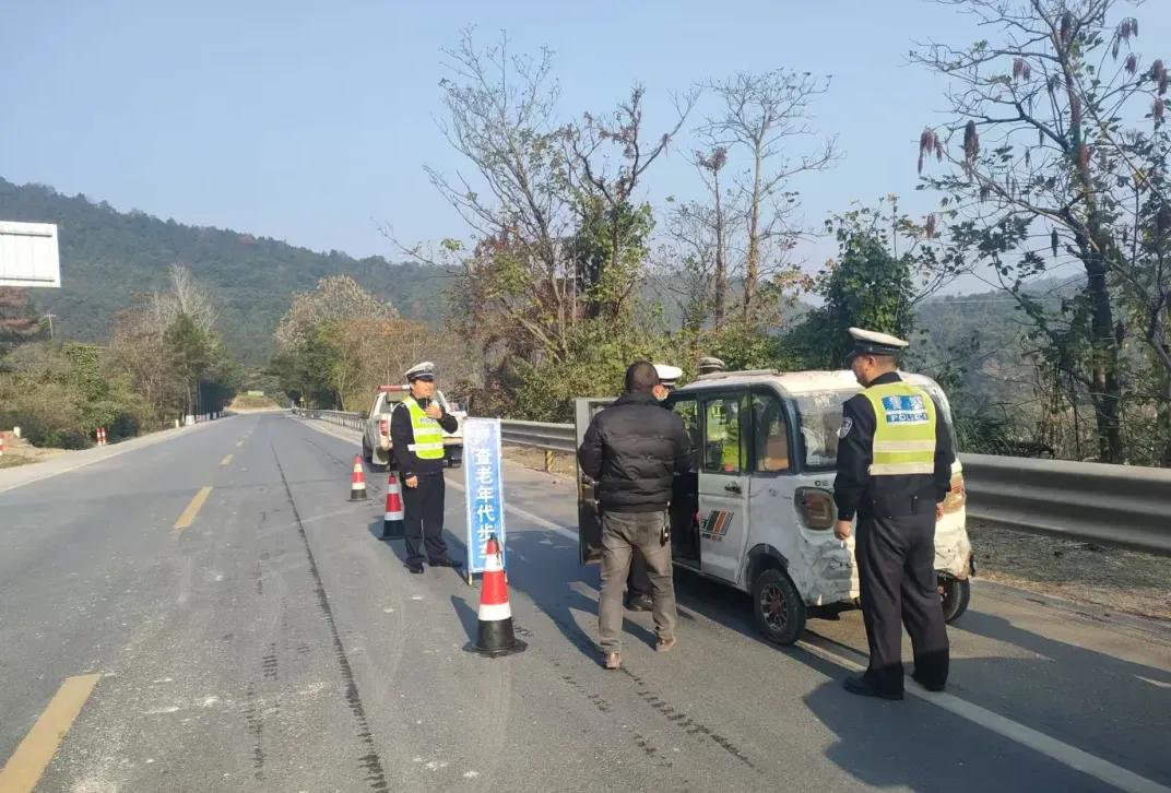 電動(dòng)車合法上路車型_禁行_2025電動(dòng)車新政策