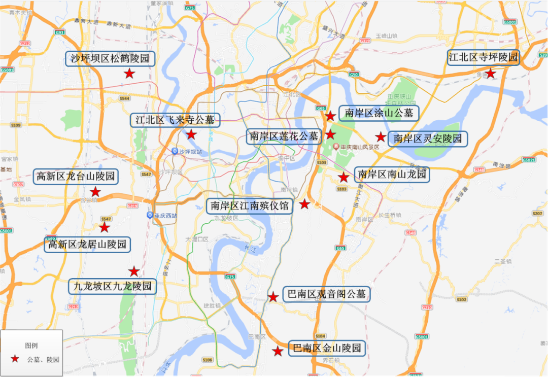 出行提示_重慶清明節(jié)學(xué)校出行提示_重慶清明節(jié)祭掃出行提示