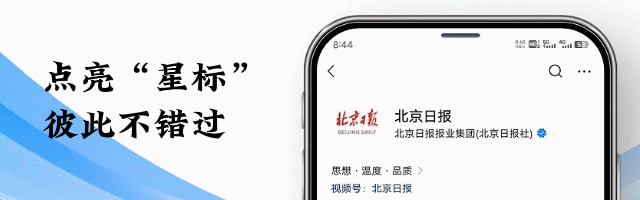 限行_2024年4月1日起實(shí)施_北京市區(qū)域限行交通管理措施