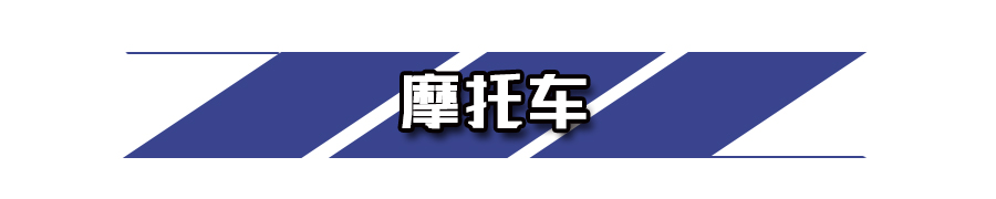 重慶限行時(shí)間表_重慶限行車輛范圍_限行