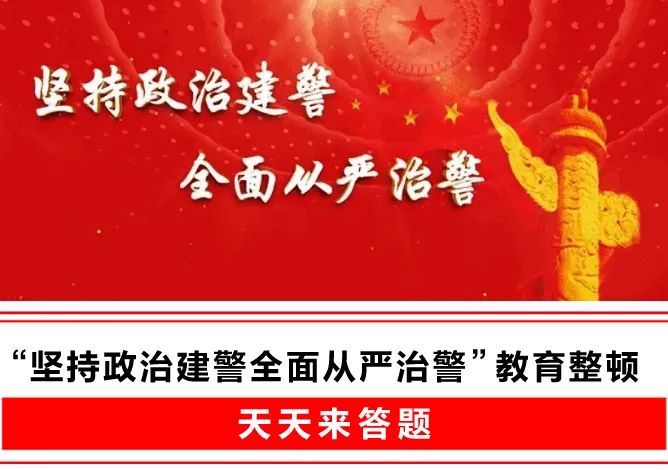 南陽機(jī)動(dòng)車尾號限行規(guī)定_南陽中心城區(qū)限行措施_限行