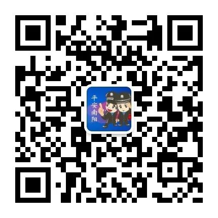 南陽機(jī)動(dòng)車尾號限行規(guī)定_限行_南陽中心城區(qū)限行措施