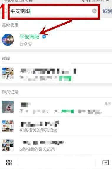 南陽機(jī)動(dòng)車尾號限行規(guī)定_限行_南陽中心城區(qū)限行措施
